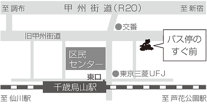 京都牛焼肉　すみれ家　桜庵、別館の地図
